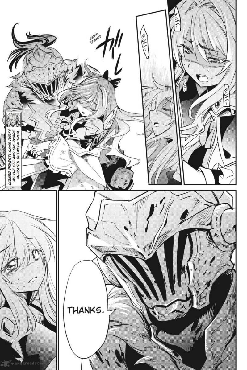 Goblin Slayer 8 12