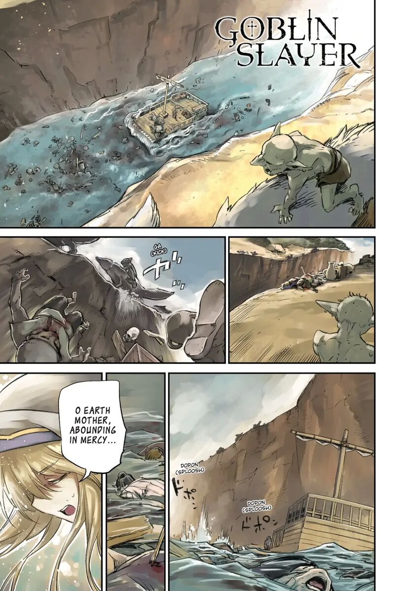 Goblin Slayer 80 2