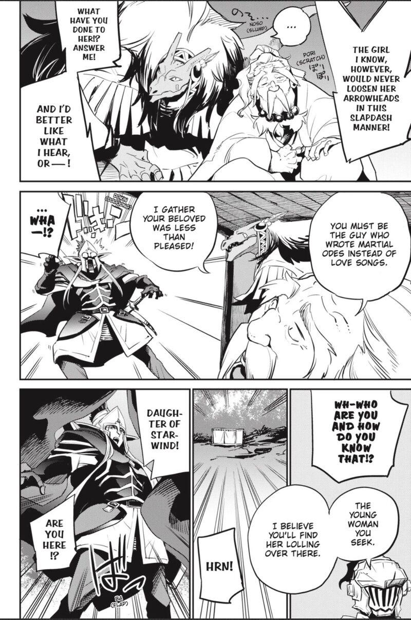 Goblin Slayer 81 7