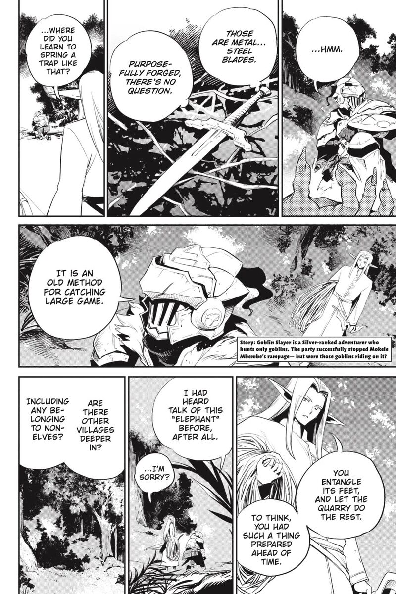 Goblin Slayer 85 4