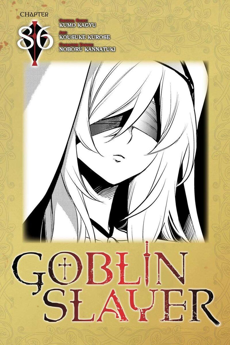 Goblin Slayer 86 1