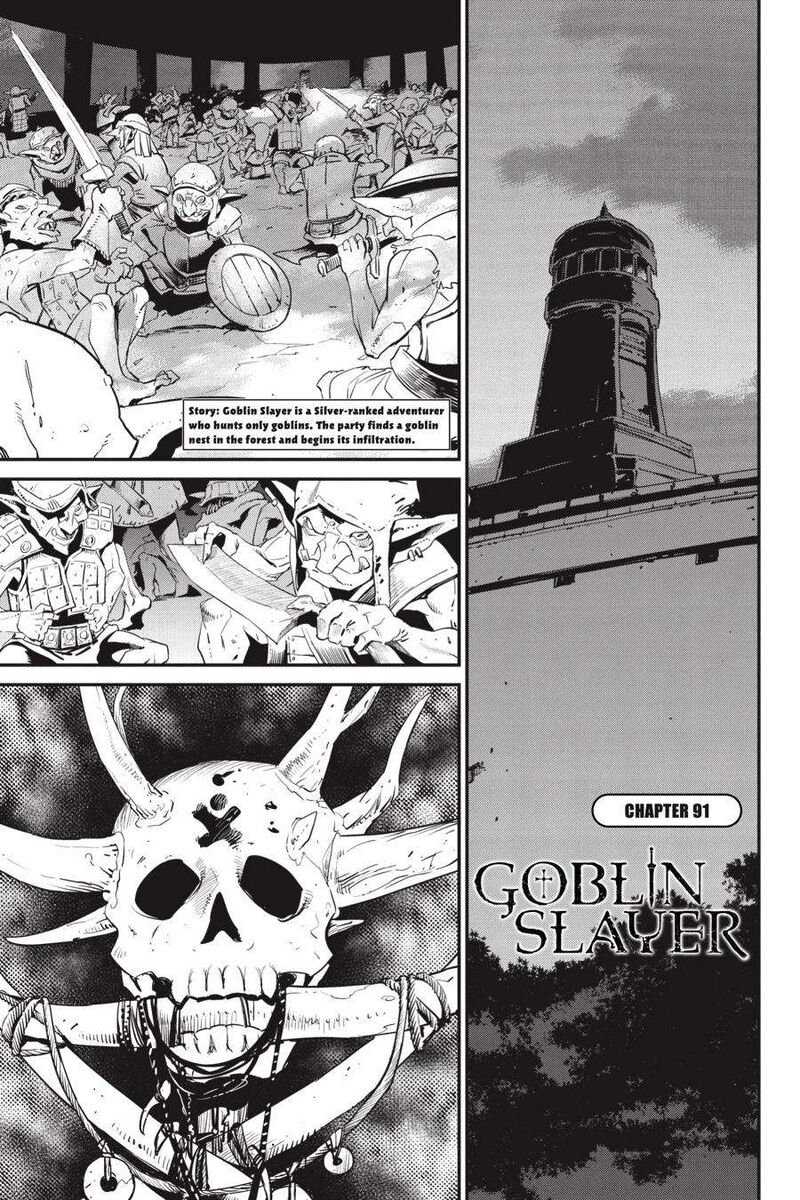 Goblin Slayer 91 2