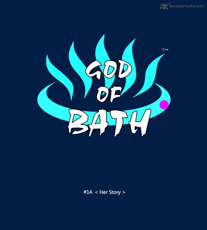 God Of Bath 14 12