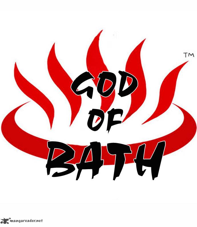 God Of Bath 17 8