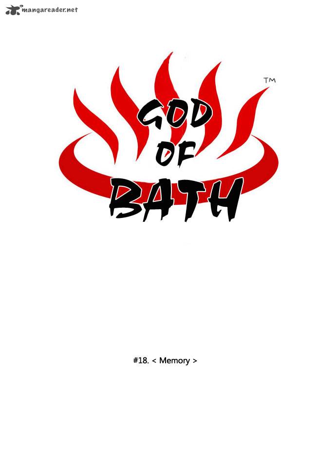 God Of Bath 18 5