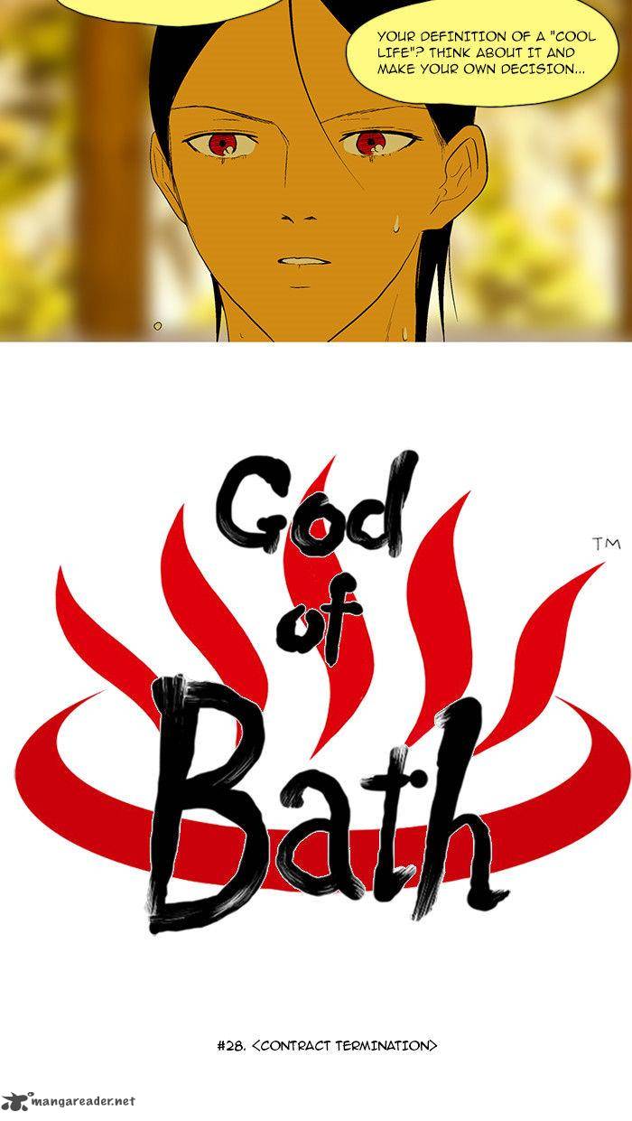 God Of Bath 28 19