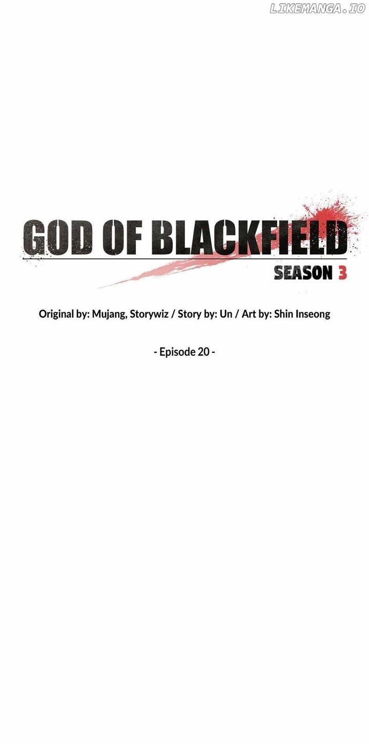 God Of Blackfield 189 4