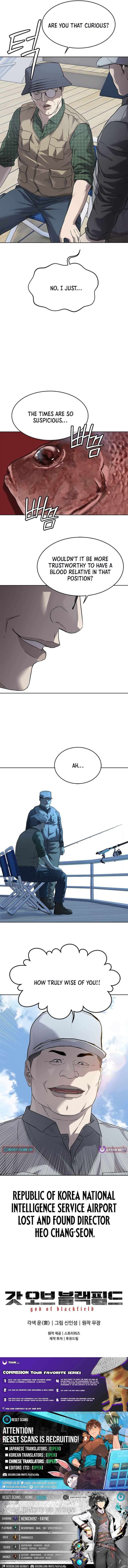 God Of Blackfield 296 14