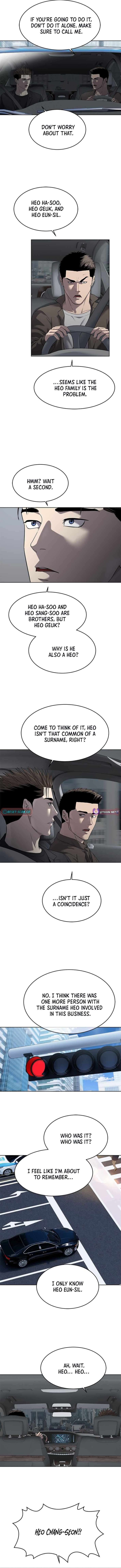 God Of Blackfield 296 6