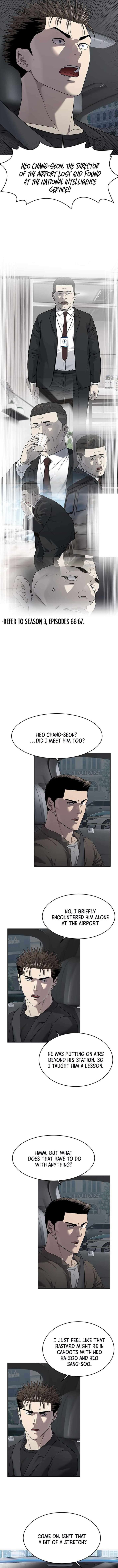 God Of Blackfield 296 7