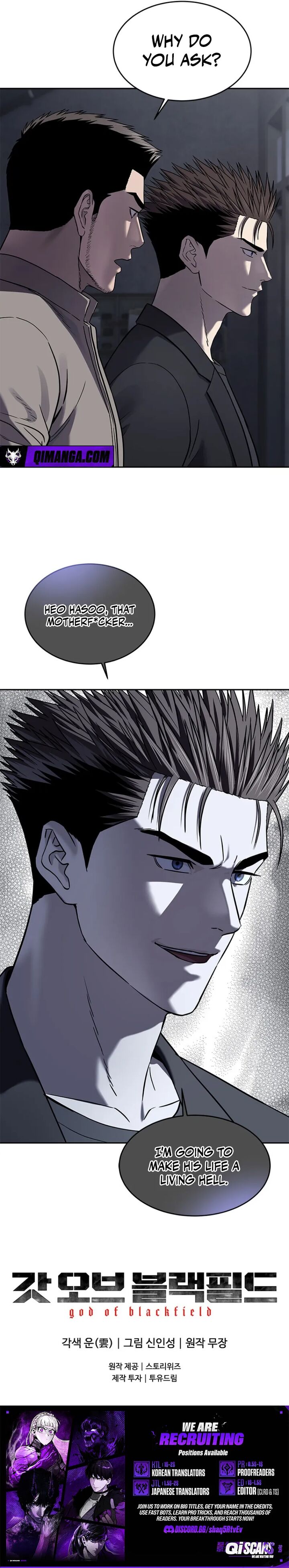 God Of Blackfield 327 16