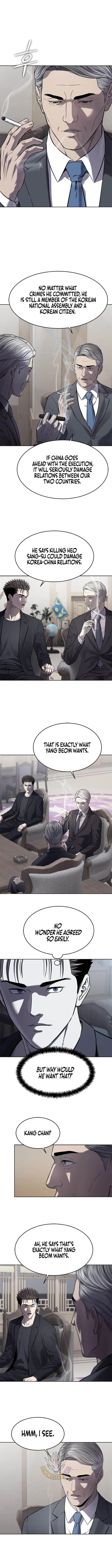God Of Blackfield 331 3