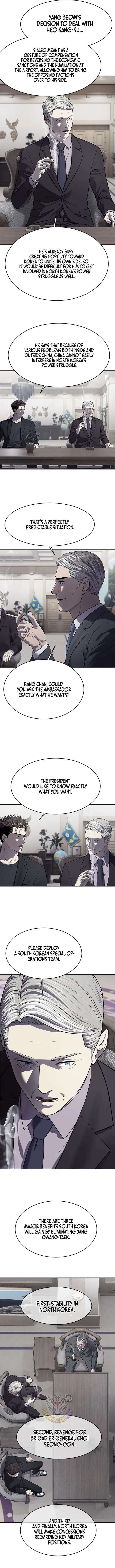 God Of Blackfield 331 5