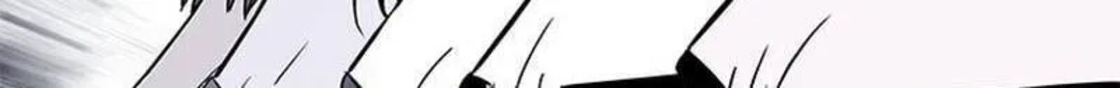 God Of Blackfield 332 106