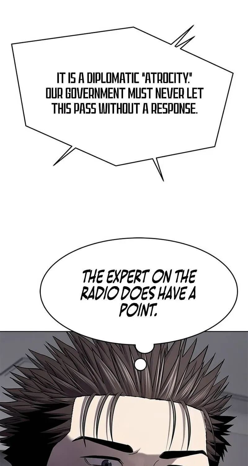 God Of Blackfield 332 119