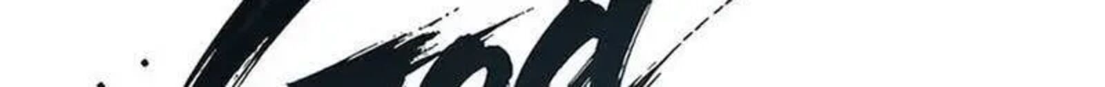 God Of Blackfield 332 12