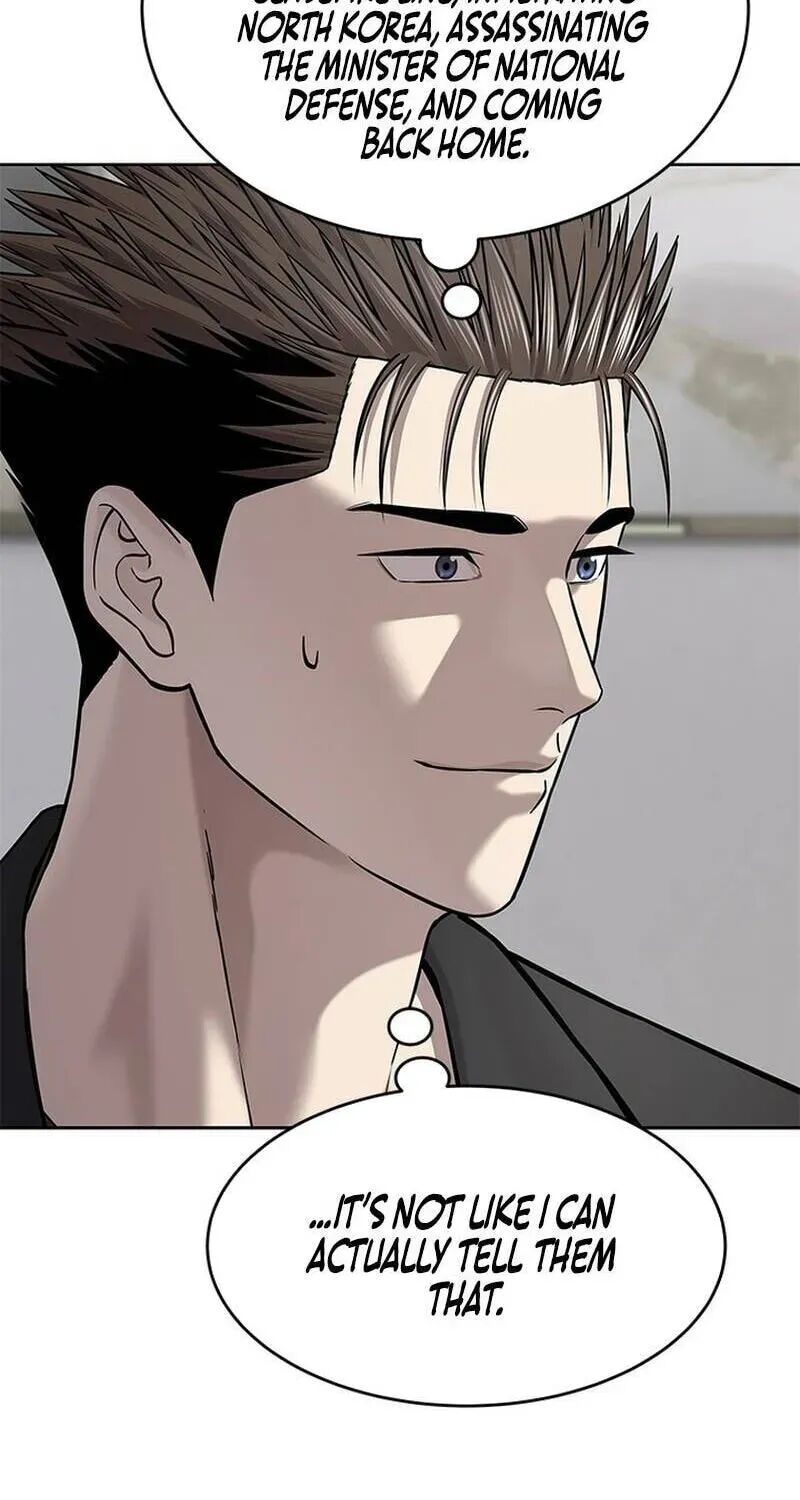 God Of Blackfield 332 139