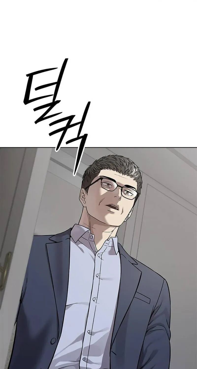 God Of Blackfield 332 159