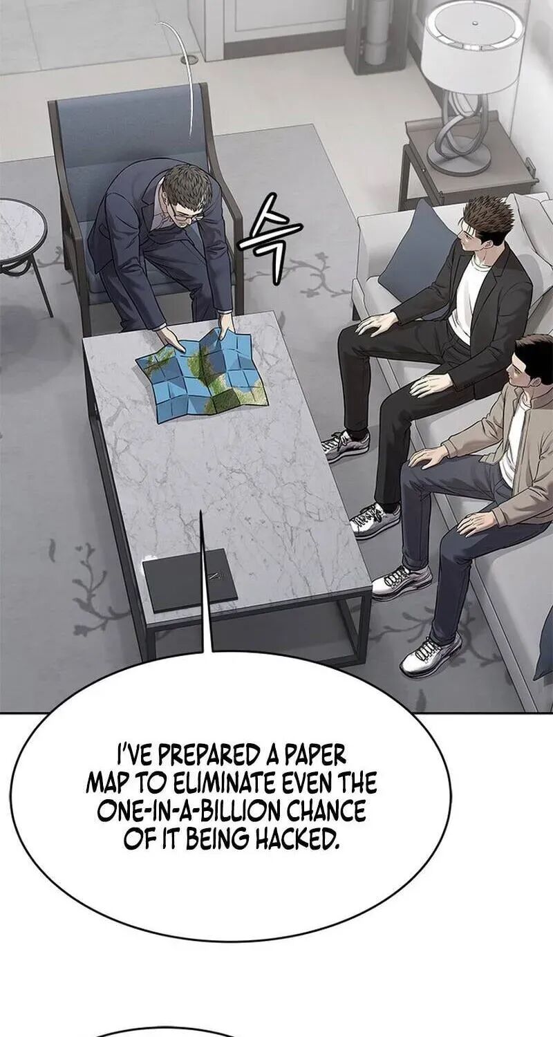 God Of Blackfield 332 163