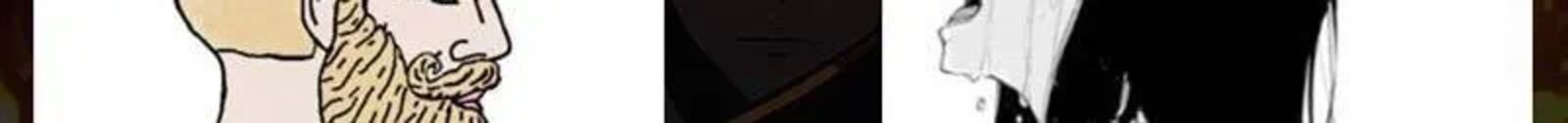 God Of Blackfield 332 4
