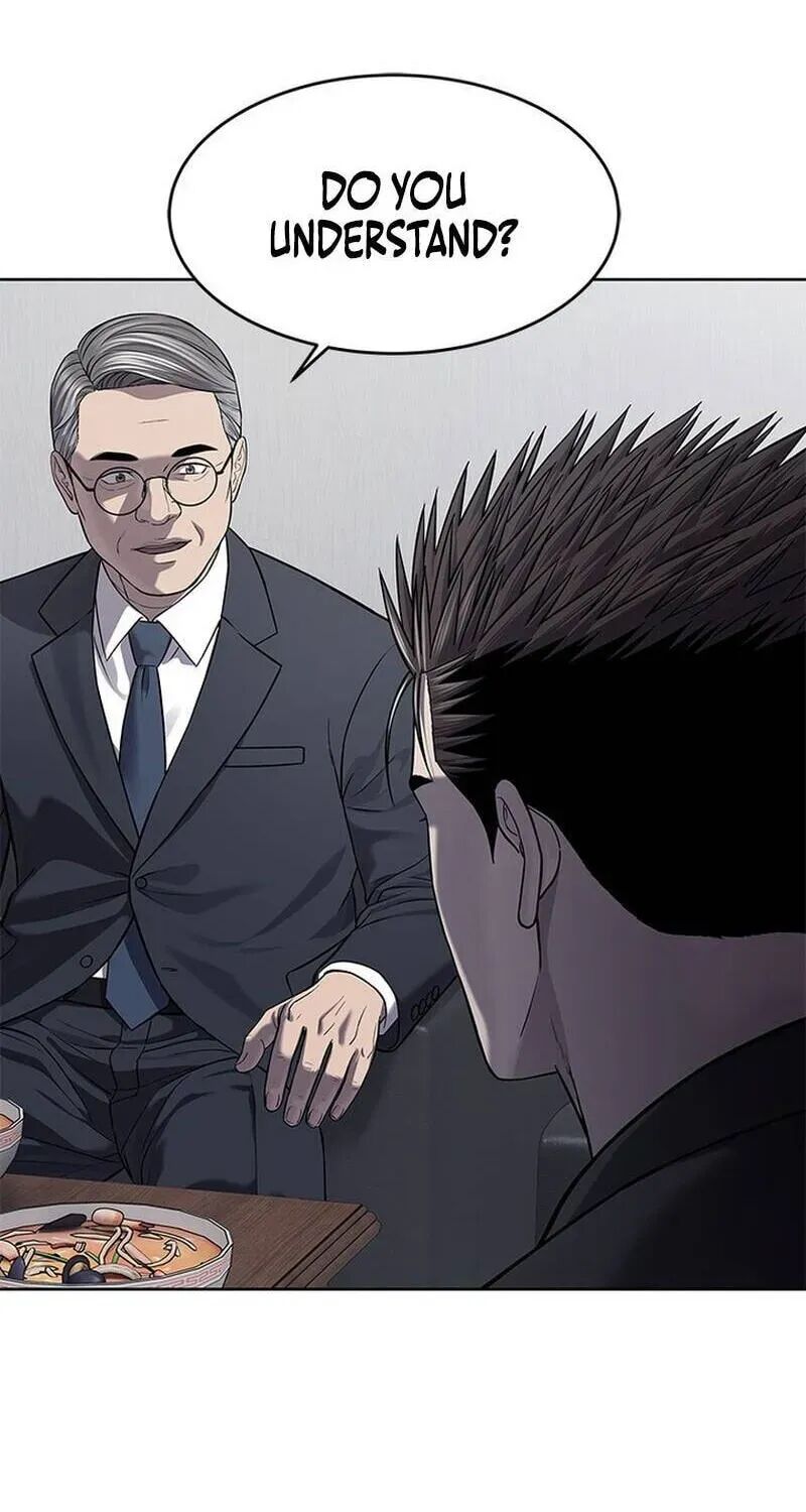 God Of Blackfield 332 63