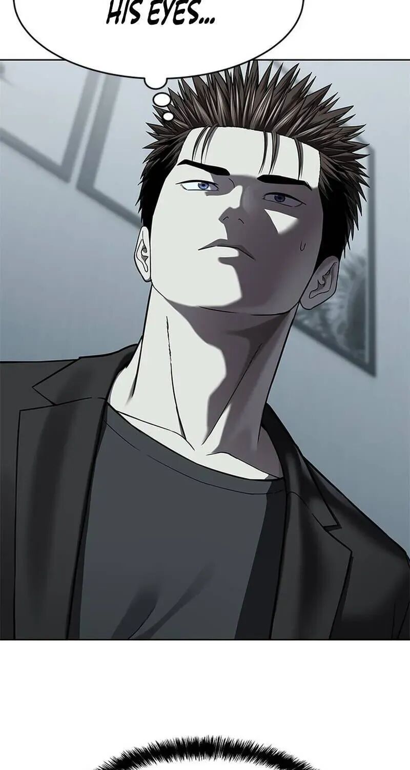 God Of Blackfield 332 67