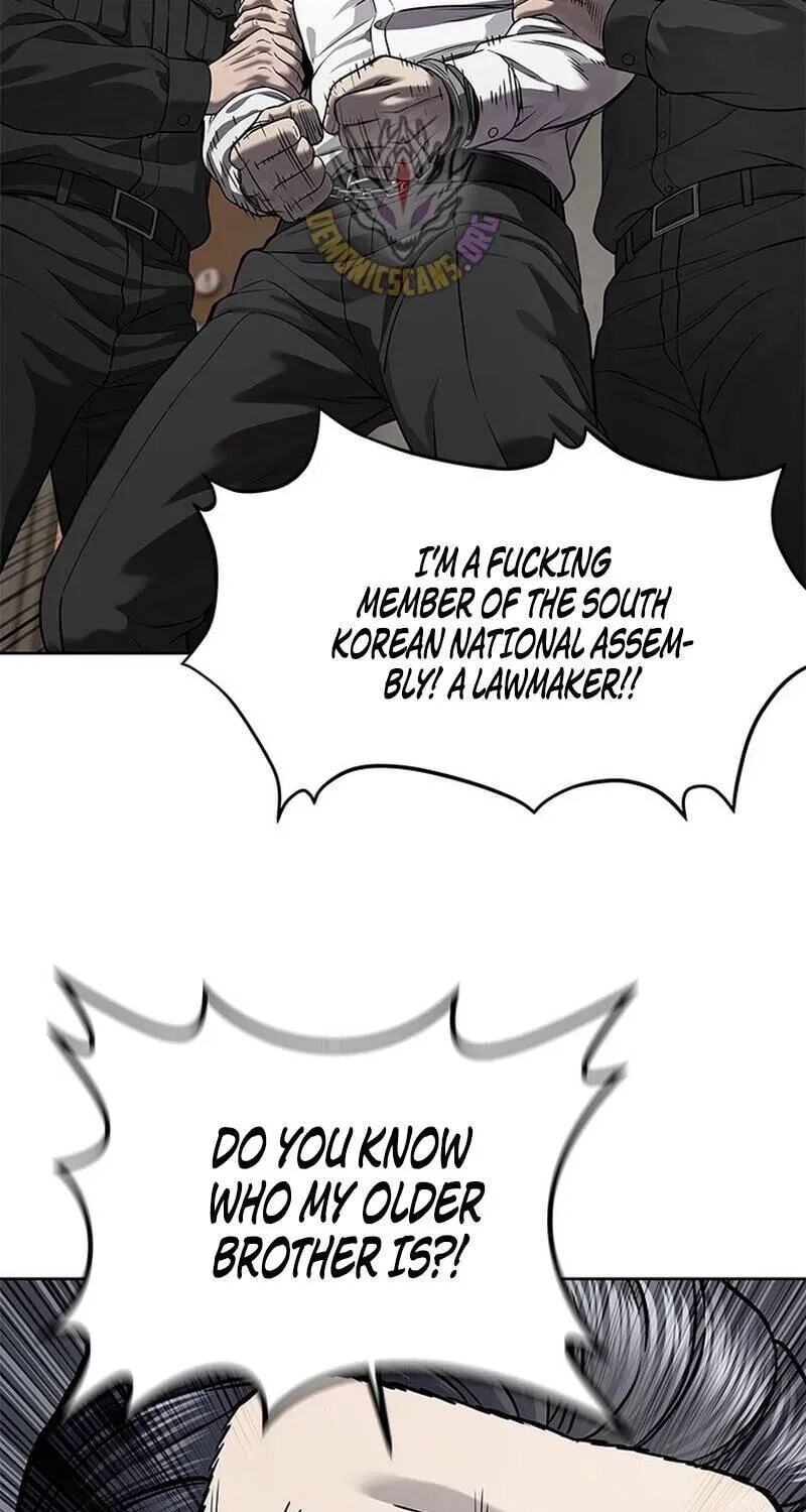 God Of Blackfield 332 71