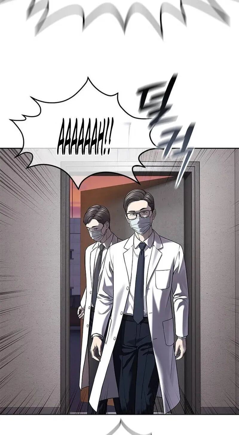 God Of Blackfield 332 78