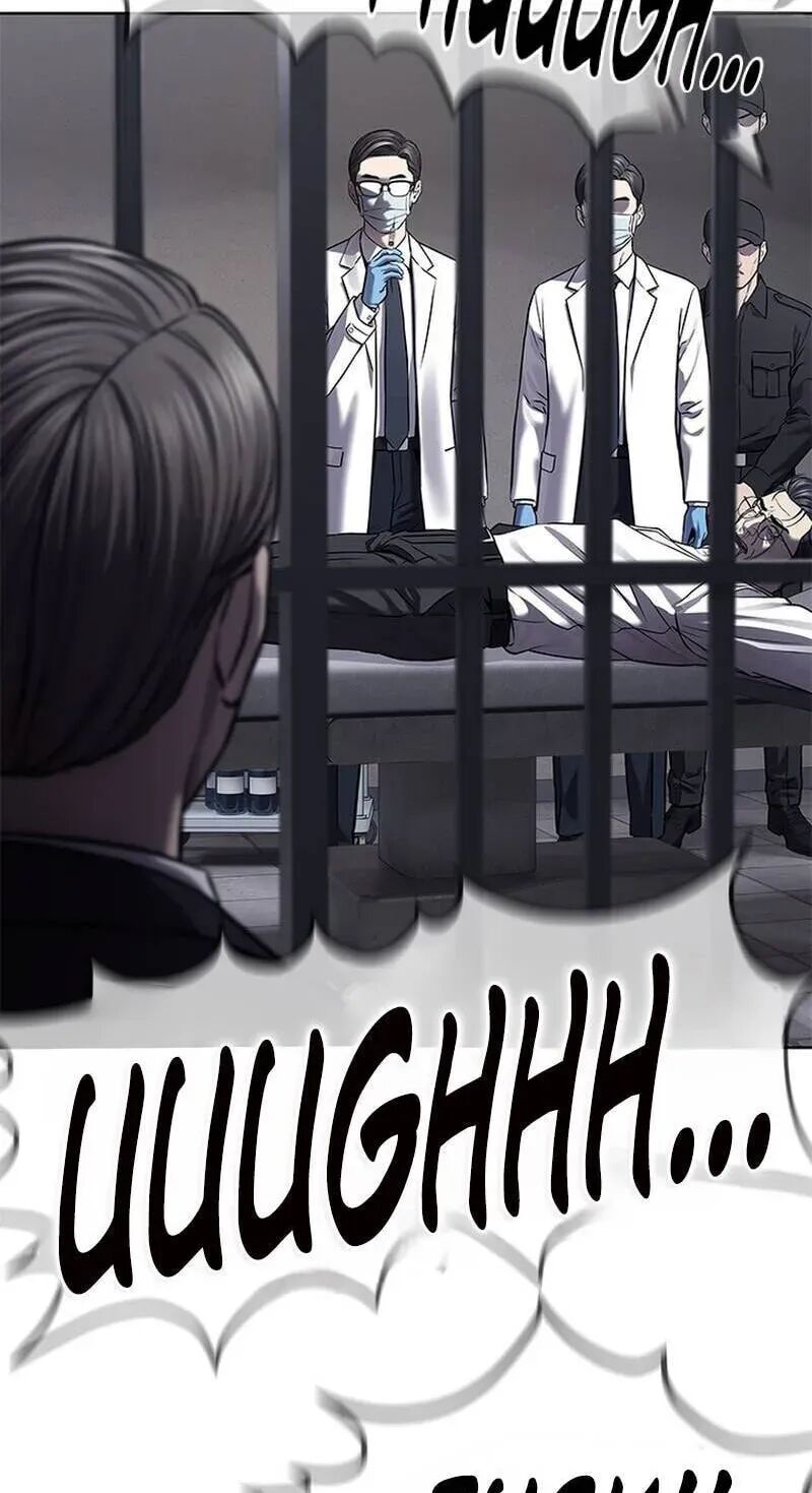 God Of Blackfield 332 86