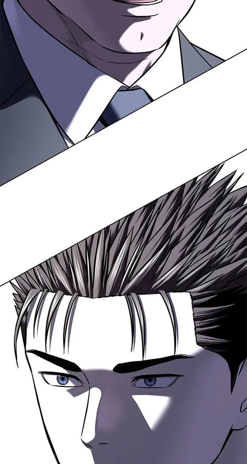 God Of Blackfield 332 9