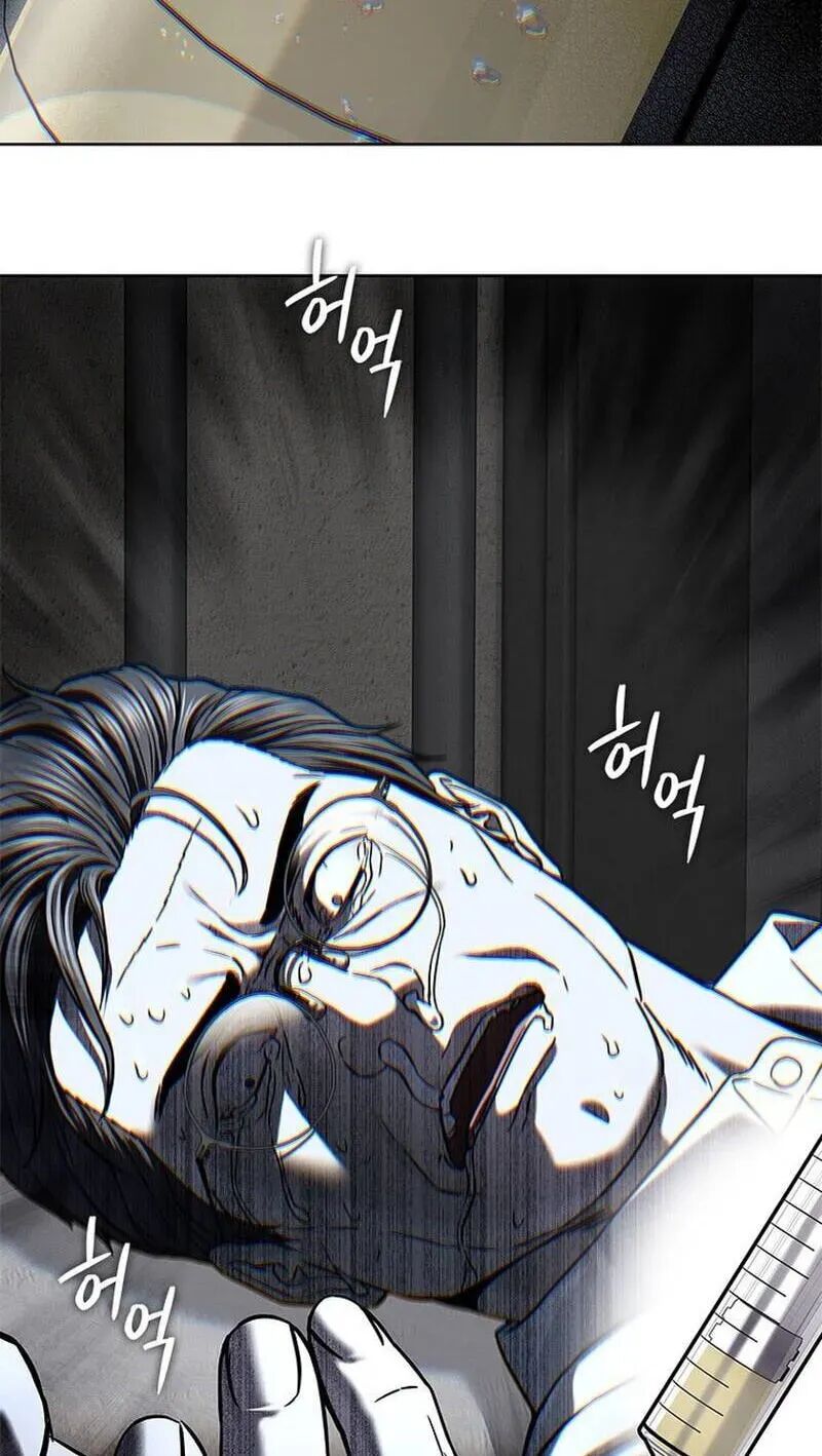 God Of Blackfield 332 90