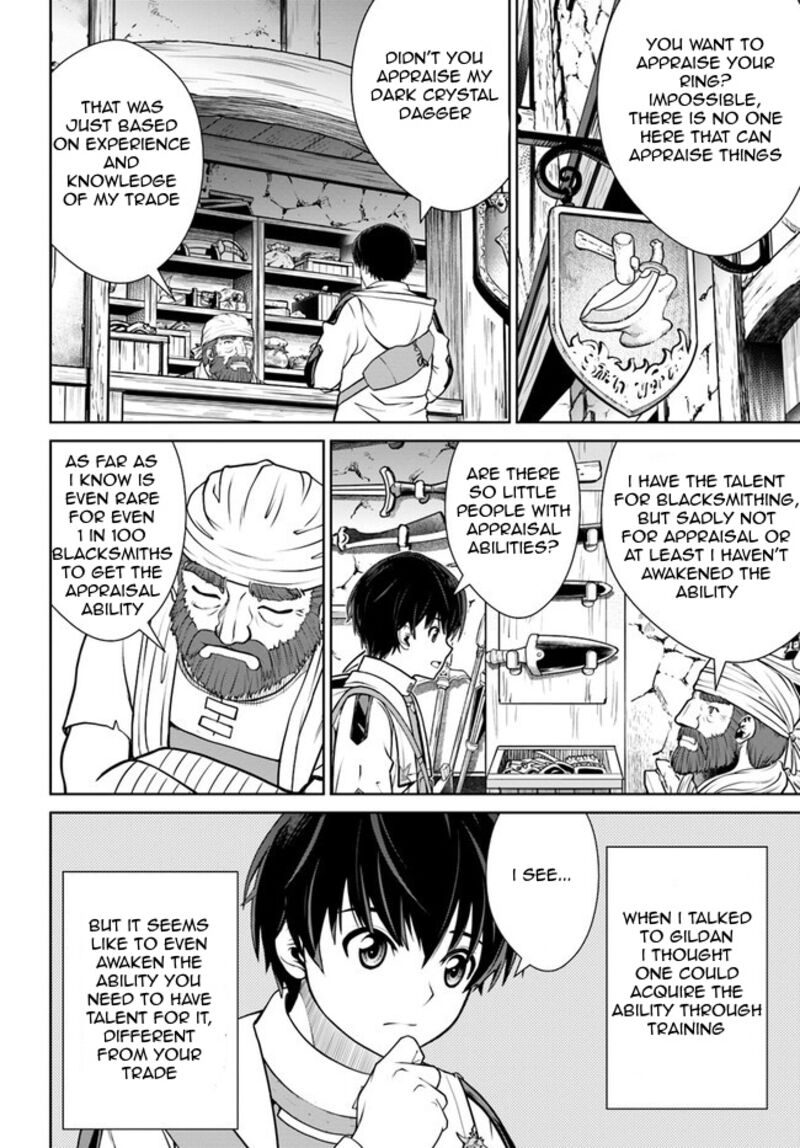 Gokufuri Kyohi Shite Tesaguri Start Tokka Shinai Healer Nakama To Wakarete Tabi Ni Deru 44 16