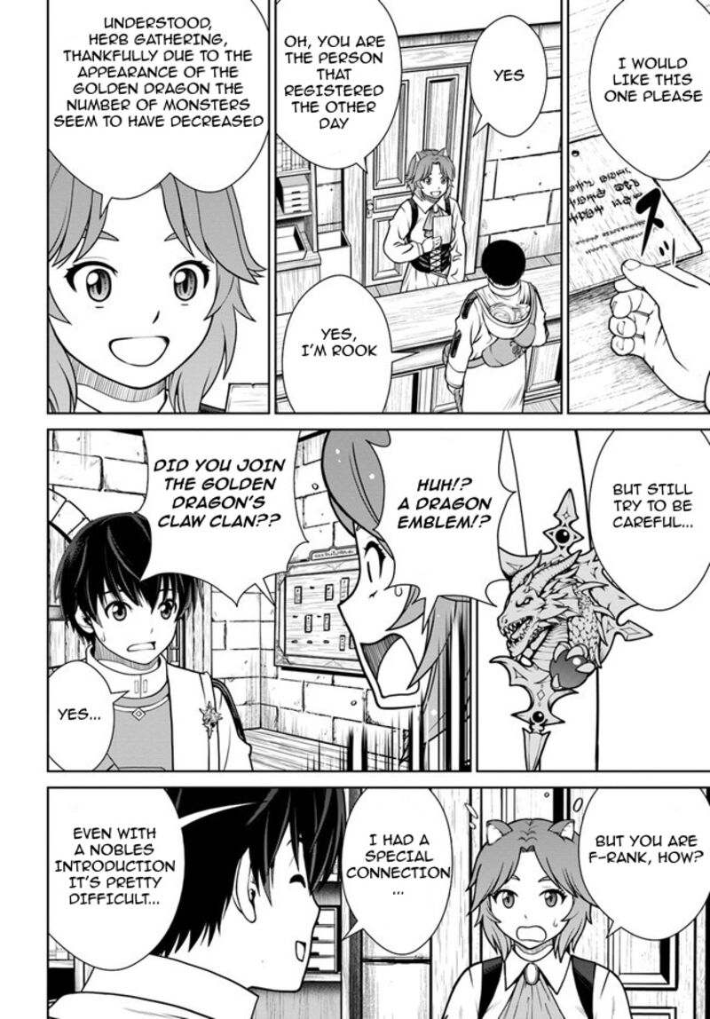 Gokufuri Kyohi Shite Tesaguri Start Tokka Shinai Healer Nakama To Wakarete Tabi Ni Deru 44 3