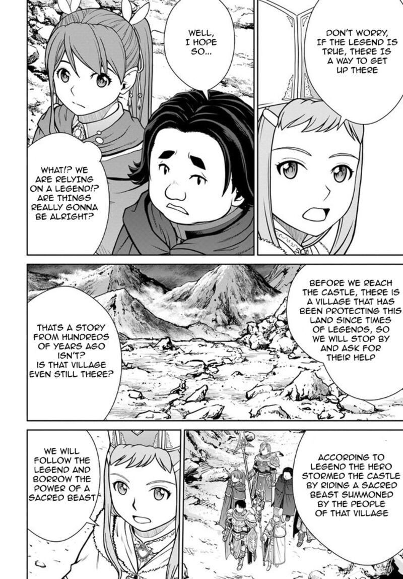 Gokufuri Kyohi Shite Tesaguri Start Tokka Shinai Healer Nakama To Wakarete Tabi Ni Deru 44 7