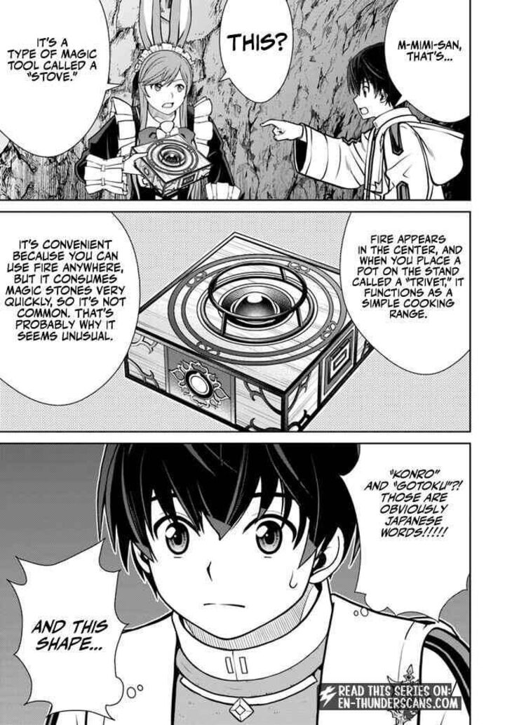 Gokufuri Kyohi Shite Tesaguri Start Tokka Shinai Healer Nakama To Wakarete Tabi Ni Deru 48 21
