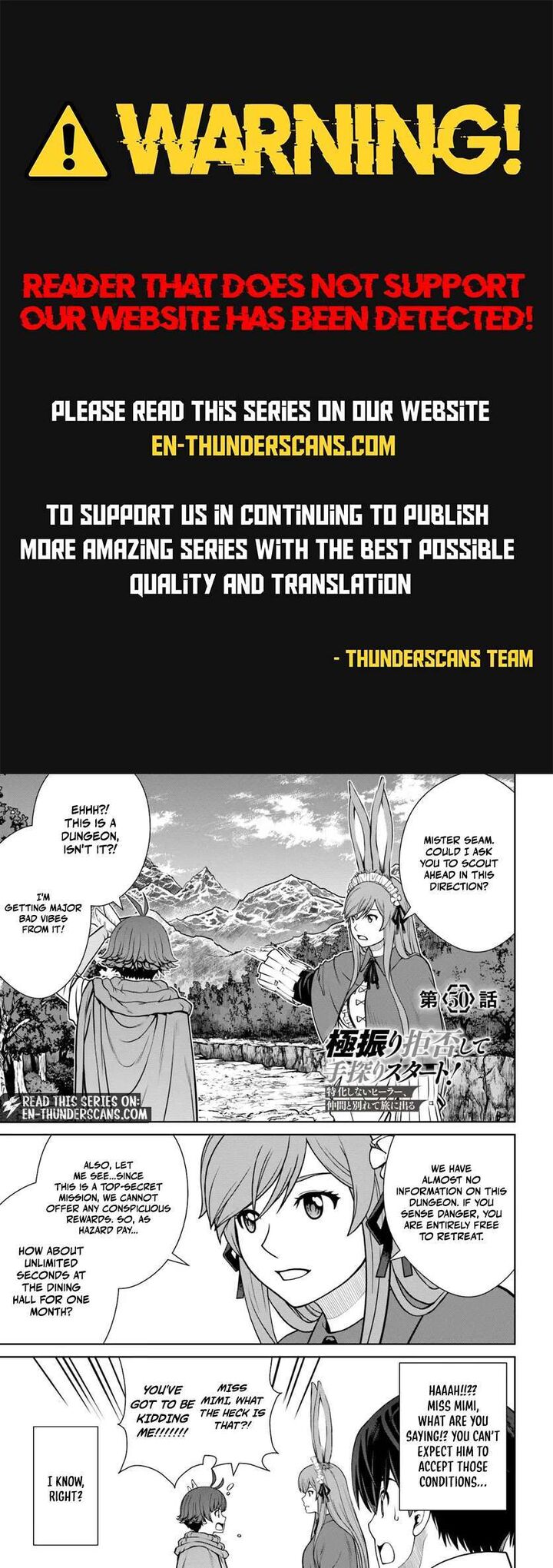Gokufuri Kyohi Shite Tesaguri Start Tokka Shinai Healer Nakama To Wakarete Tabi Ni Deru 50 1