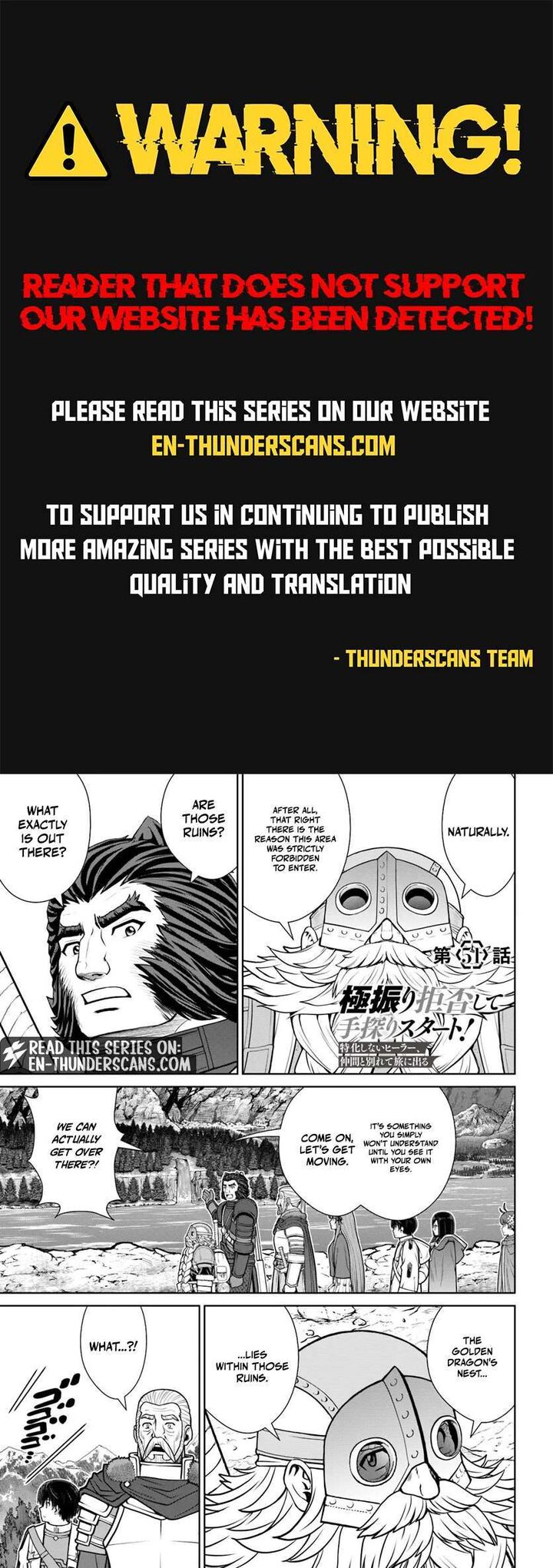 Gokufuri Kyohi Shite Tesaguri Start Tokka Shinai Healer Nakama To Wakarete Tabi Ni Deru 51 1