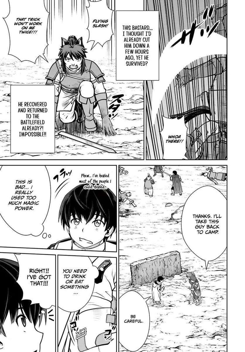 Gokufuri Kyohi Shite Tesaguri Start Tokka Shinai Healer Nakama To Wakarete Tabi Ni Deru 58 10