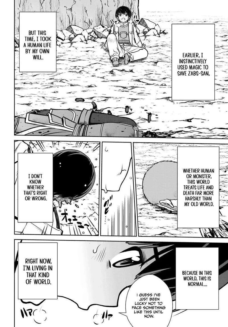 Gokufuri Kyohi Shite Tesaguri Start Tokka Shinai Healer Nakama To Wakarete Tabi Ni Deru 58 15