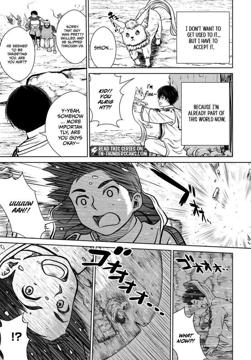 Gokufuri Kyohi Shite Tesaguri Start Tokka Shinai Healer Nakama To Wakarete Tabi Ni Deru 58 16