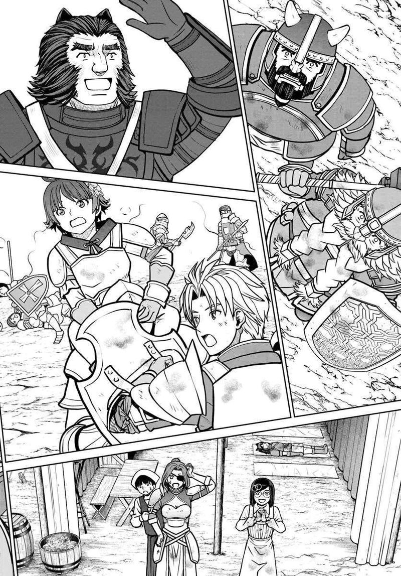 Gokufuri Kyohi Shite Tesaguri Start Tokka Shinai Healer Nakama To Wakarete Tabi Ni Deru 58 17