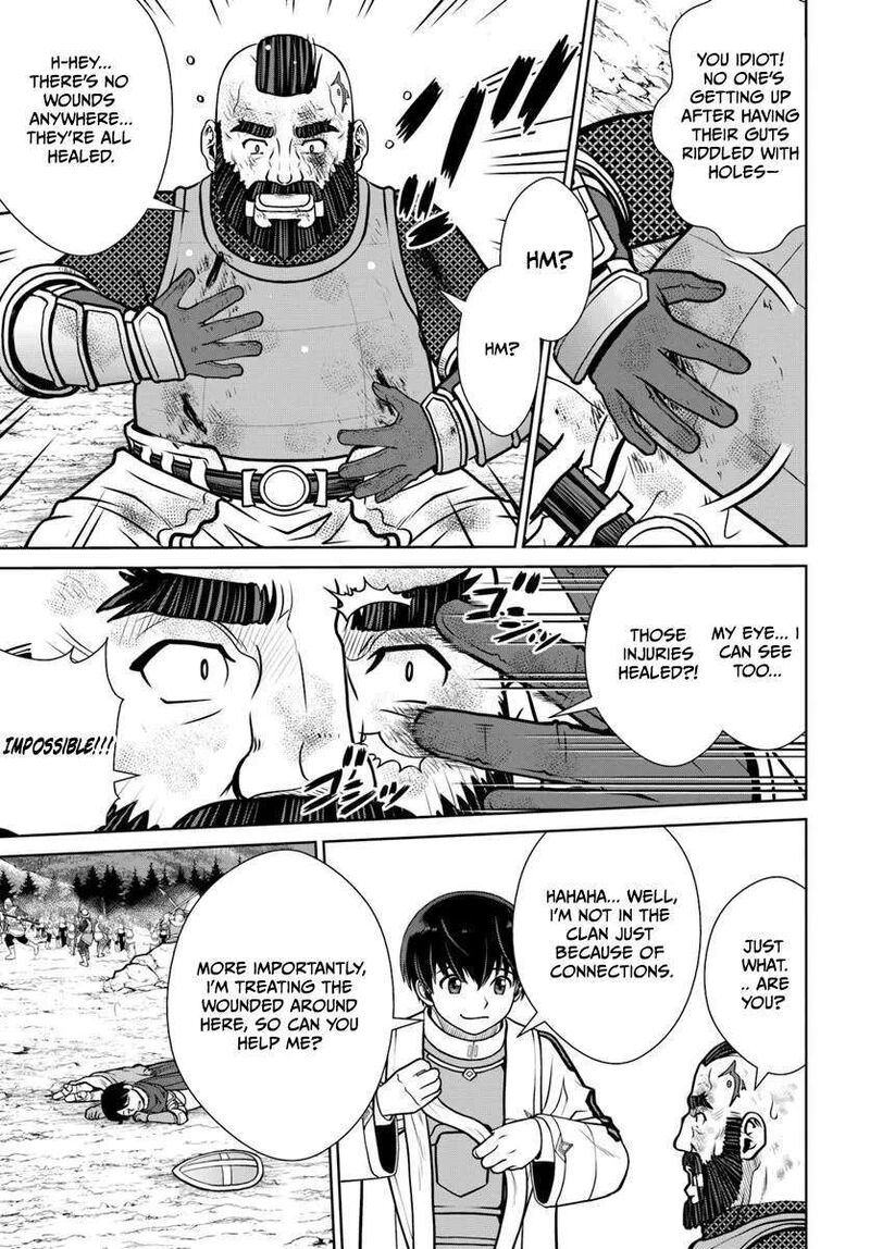 Gokufuri Kyohi Shite Tesaguri Start Tokka Shinai Healer Nakama To Wakarete Tabi Ni Deru 58 6