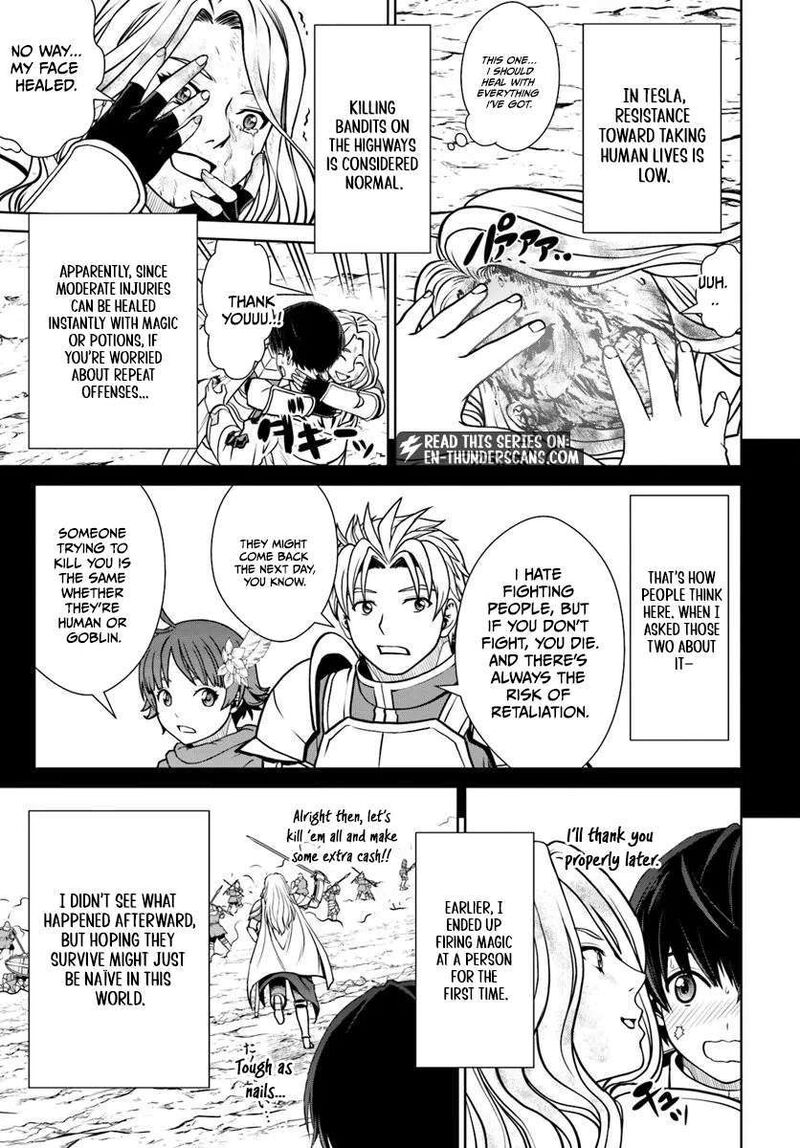 Gokufuri Kyohi Shite Tesaguri Start Tokka Shinai Healer Nakama To Wakarete Tabi Ni Deru 58 8
