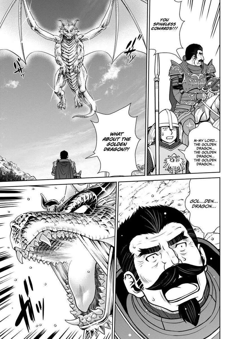 Gokufuri Kyohi Shite Tesaguri Start Tokka Shinai Healer Nakama To Wakarete Tabi Ni Deru 59 14