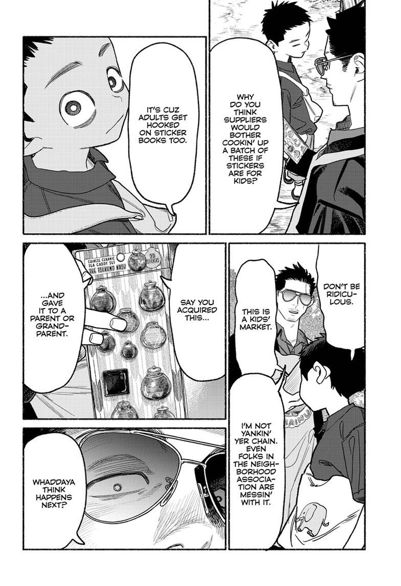 Gokushufudou The Way Of The House Husband 154 10
