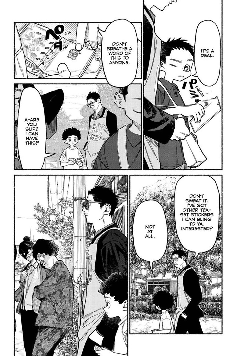 Gokushufudou The Way Of The House Husband 154 12