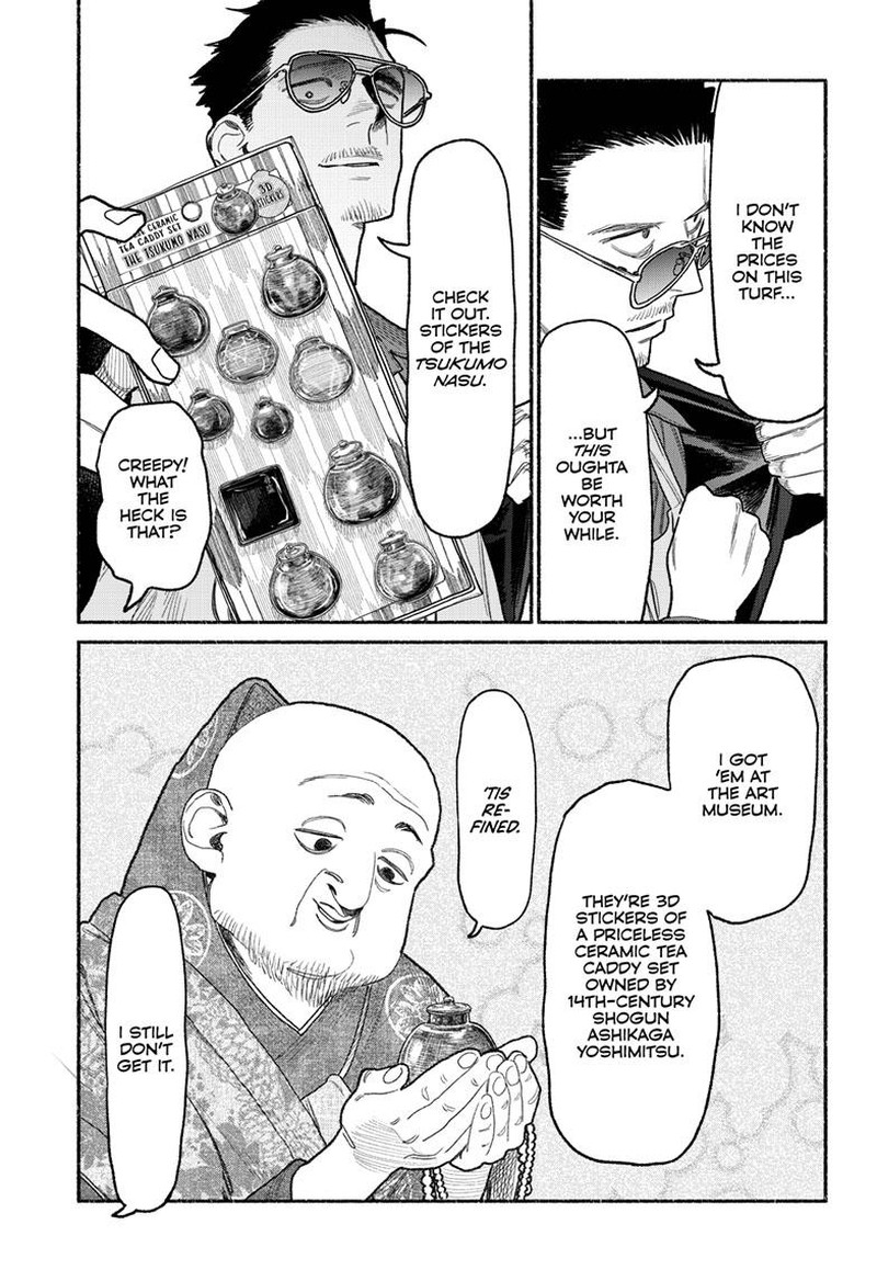 Gokushufudou The Way Of The House Husband 154 7