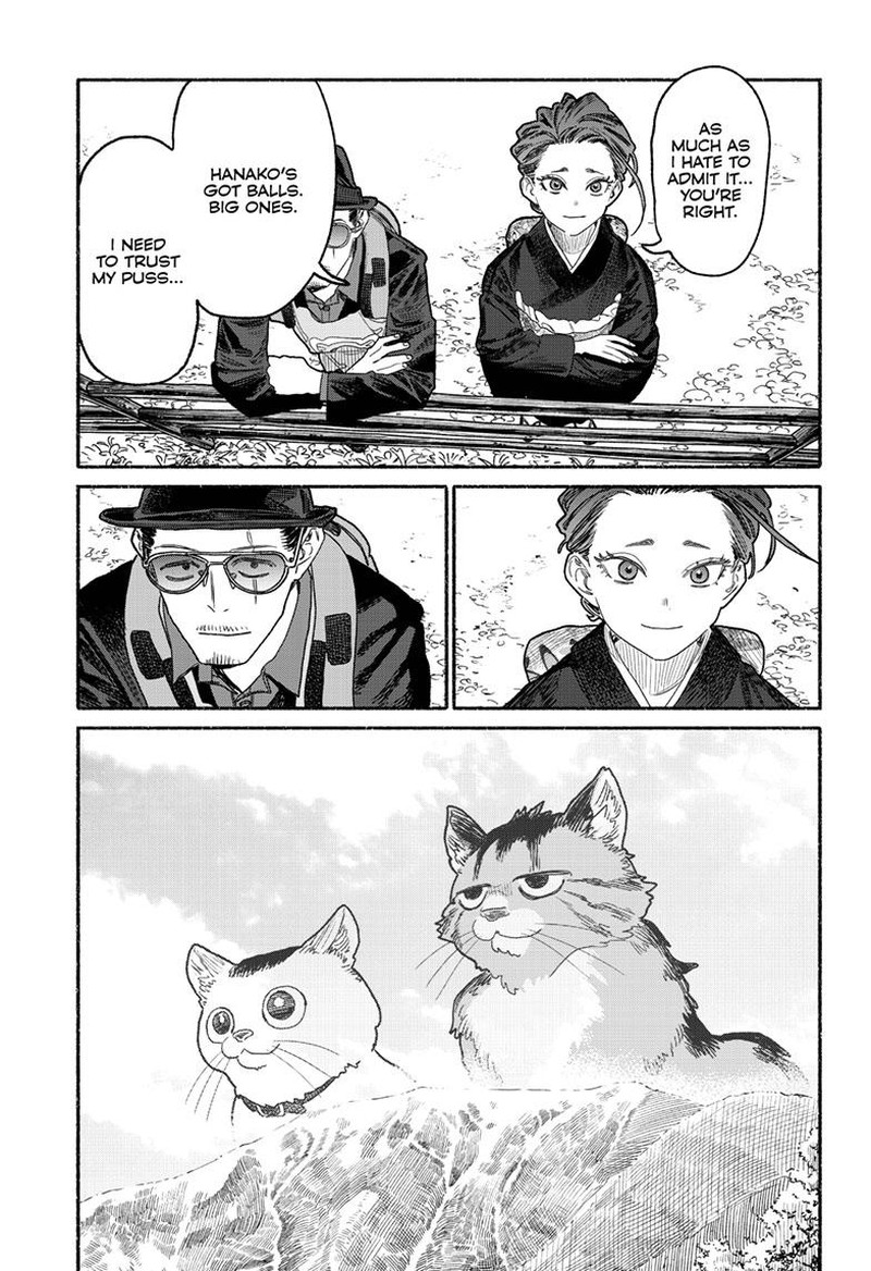 Gokushufudou The Way Of The House Husband 155 13