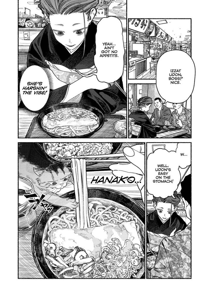 Gokushufudou The Way Of The House Husband 155 5