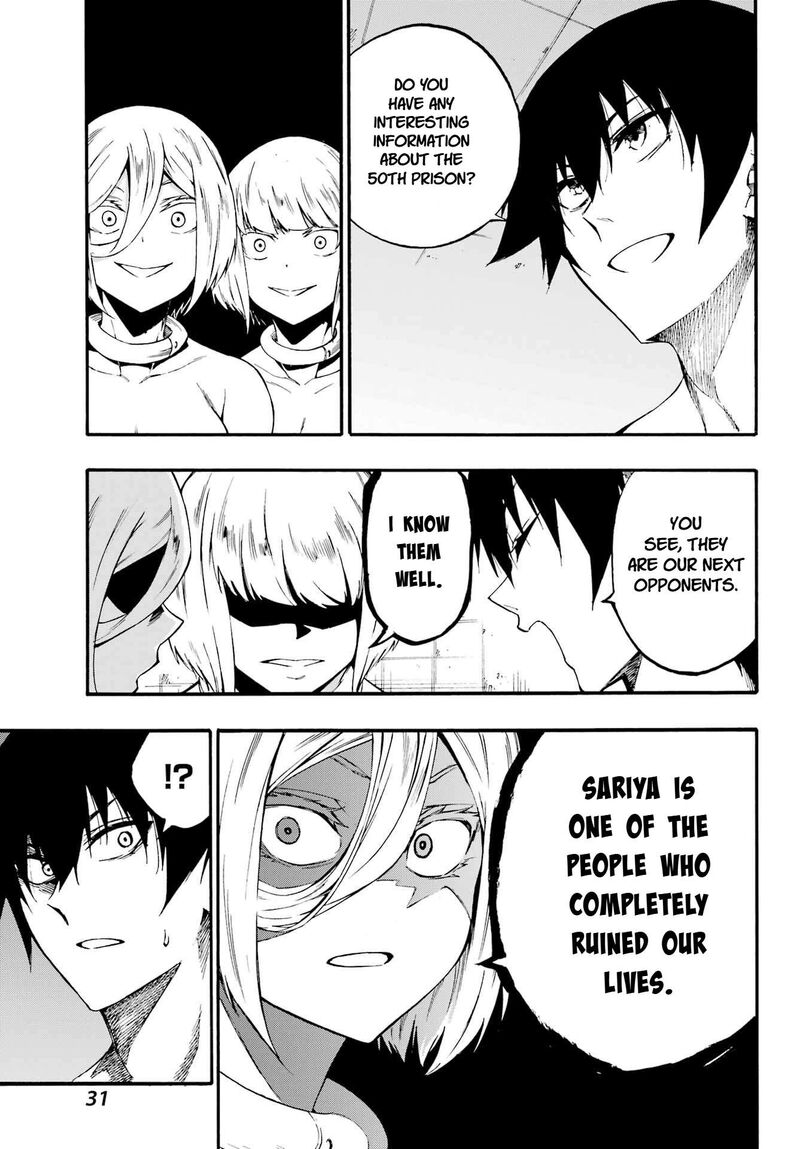 Gokusotsu Kraken 39 22